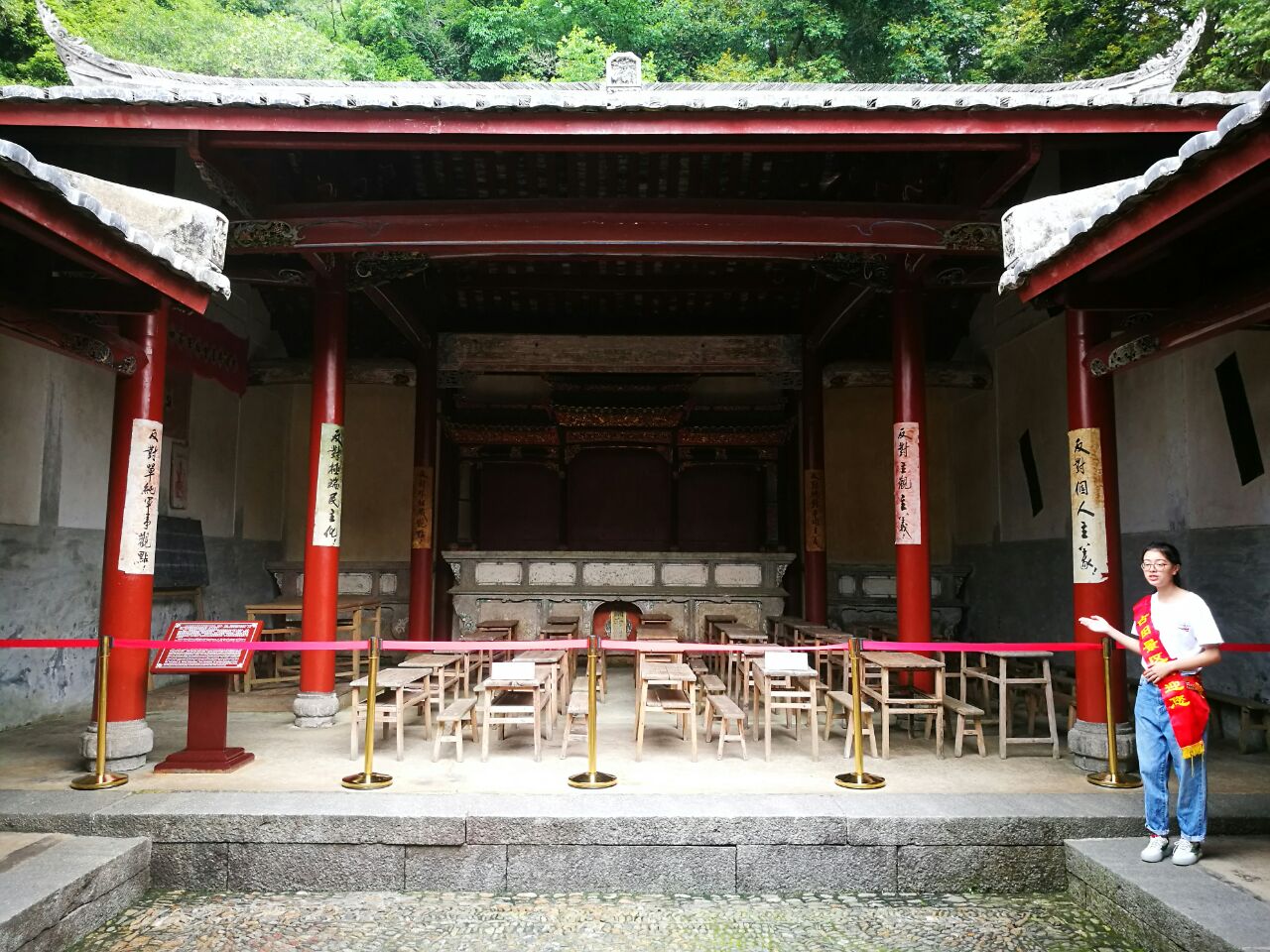 福建省 龙岩市 古田会议旧址_高清图集_新浪网