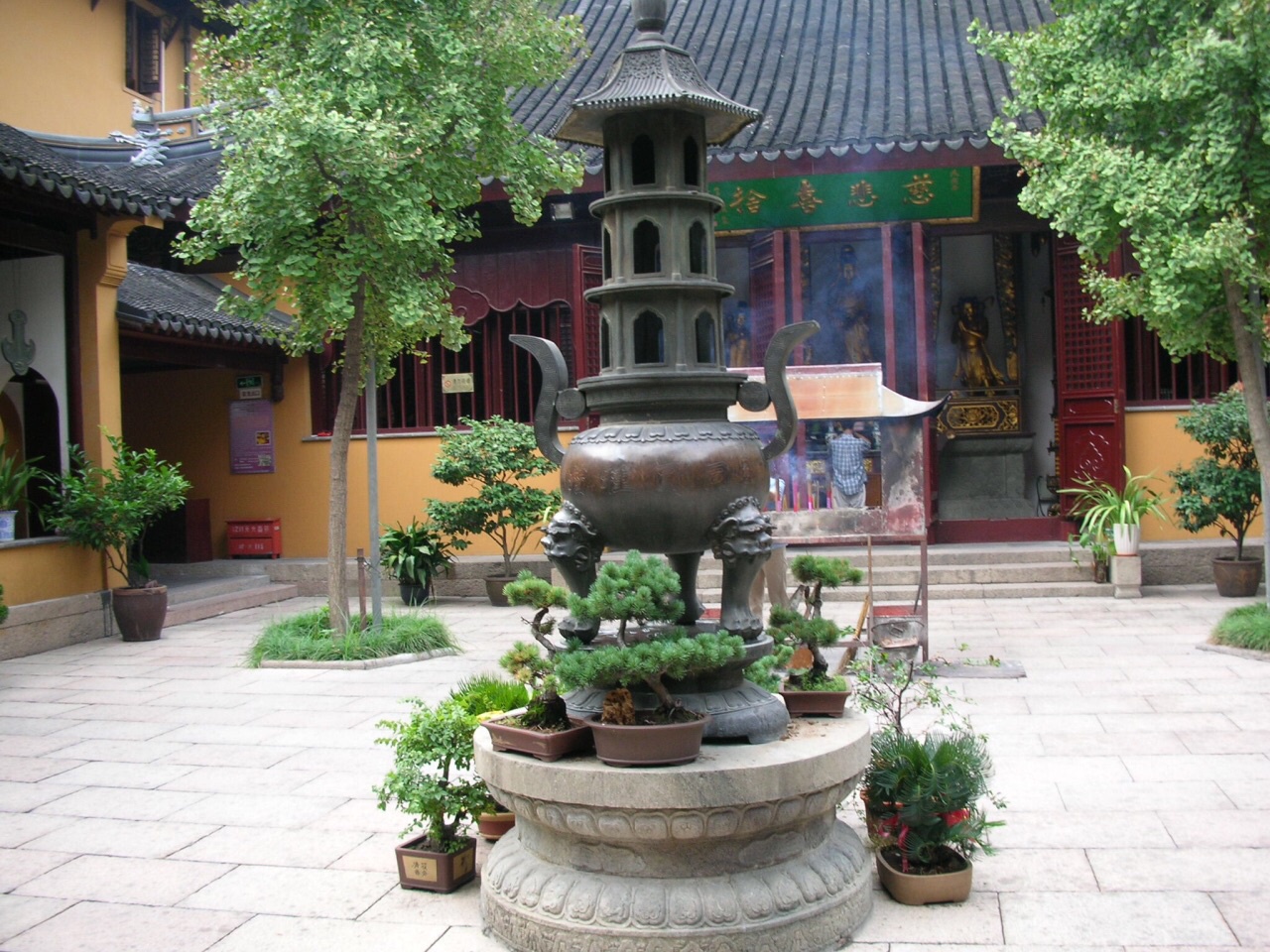 上海市 黄浦区 沉香阁