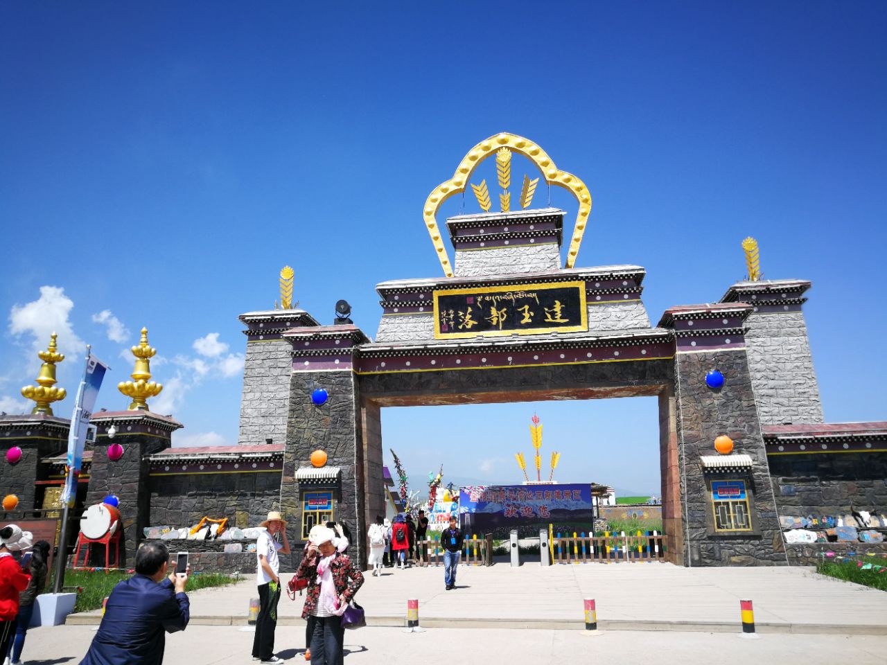 青海省 海北藏族自治州 达玉部落_高清图集_新浪网