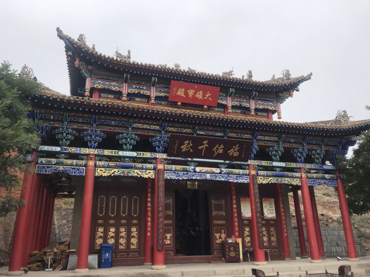 甘肃省 白银市 景泰 五佛寺