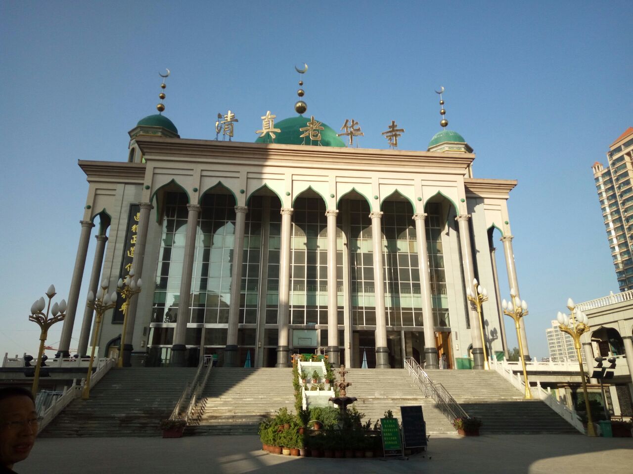 【清真寺建筑摄影图片】平时积累新疆各地生活摄影_太平洋电脑网摄影部落