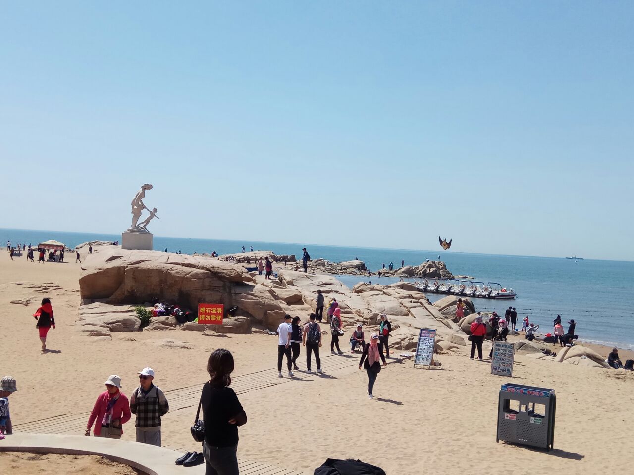 河北省秦皇岛市老虎石海上公园