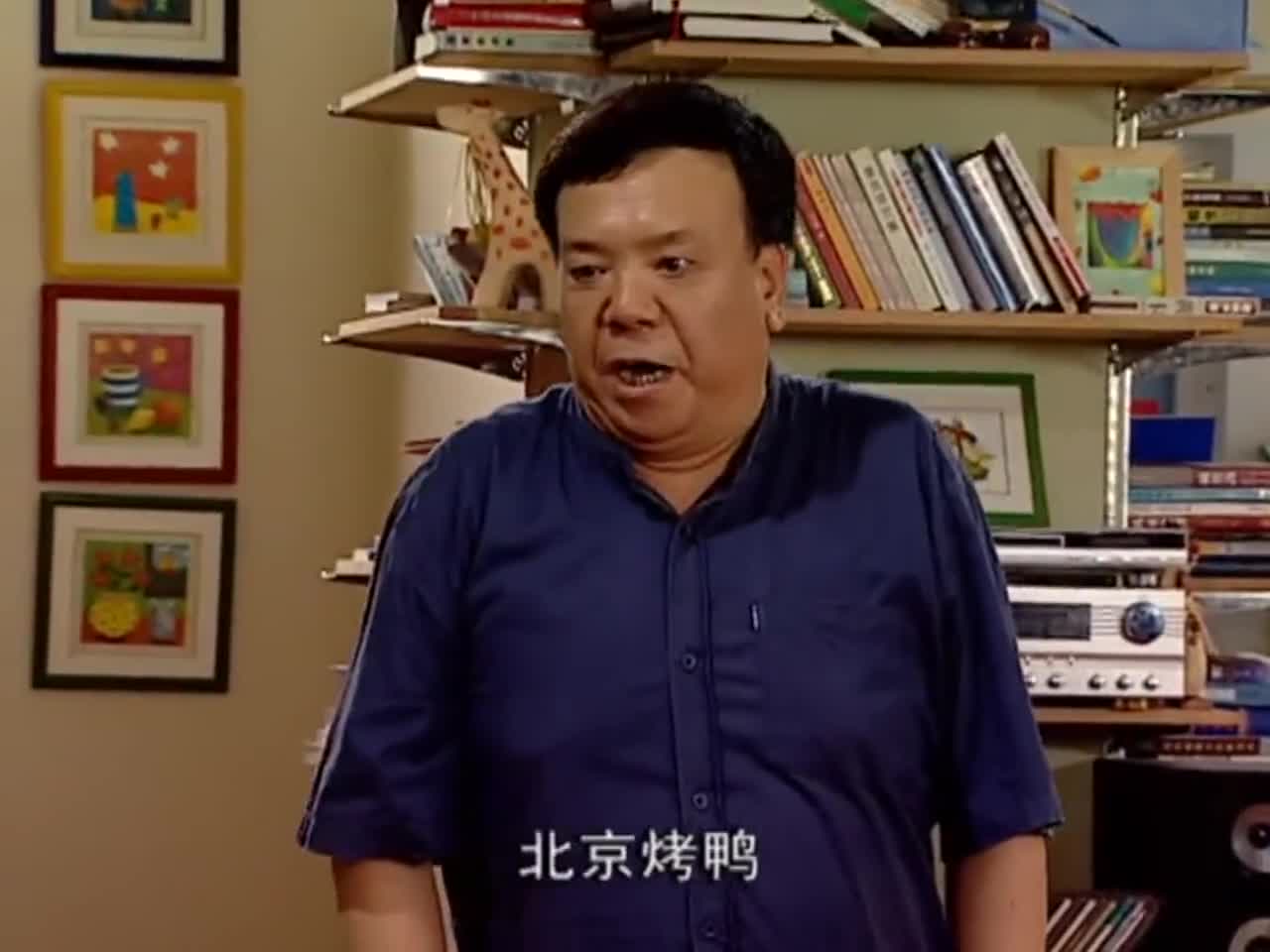 夏东海回家还得对暗号,结果胡一统太害怕了