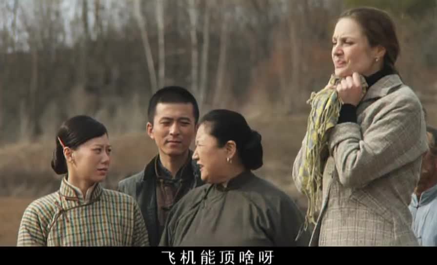 远去的飞鹰:母亲知道高志航是来告别了,流下了伤心的眼泪