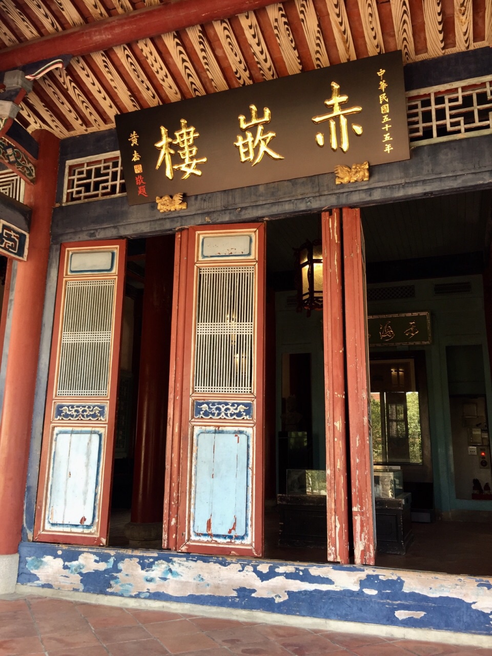 中国 台湾 台南 赤崁楼