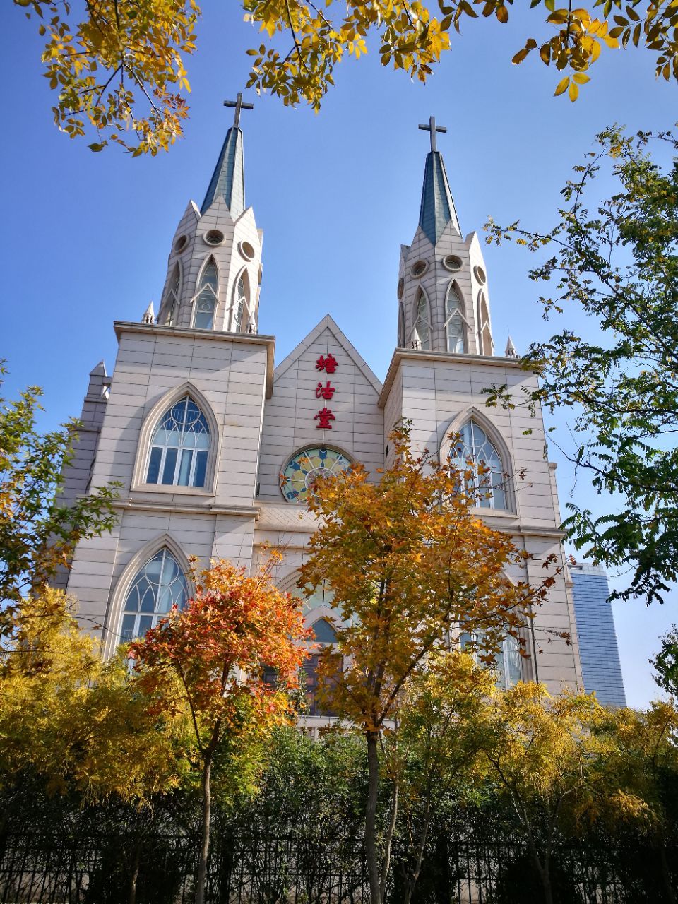 天津市 滨海新区 塘沽教堂