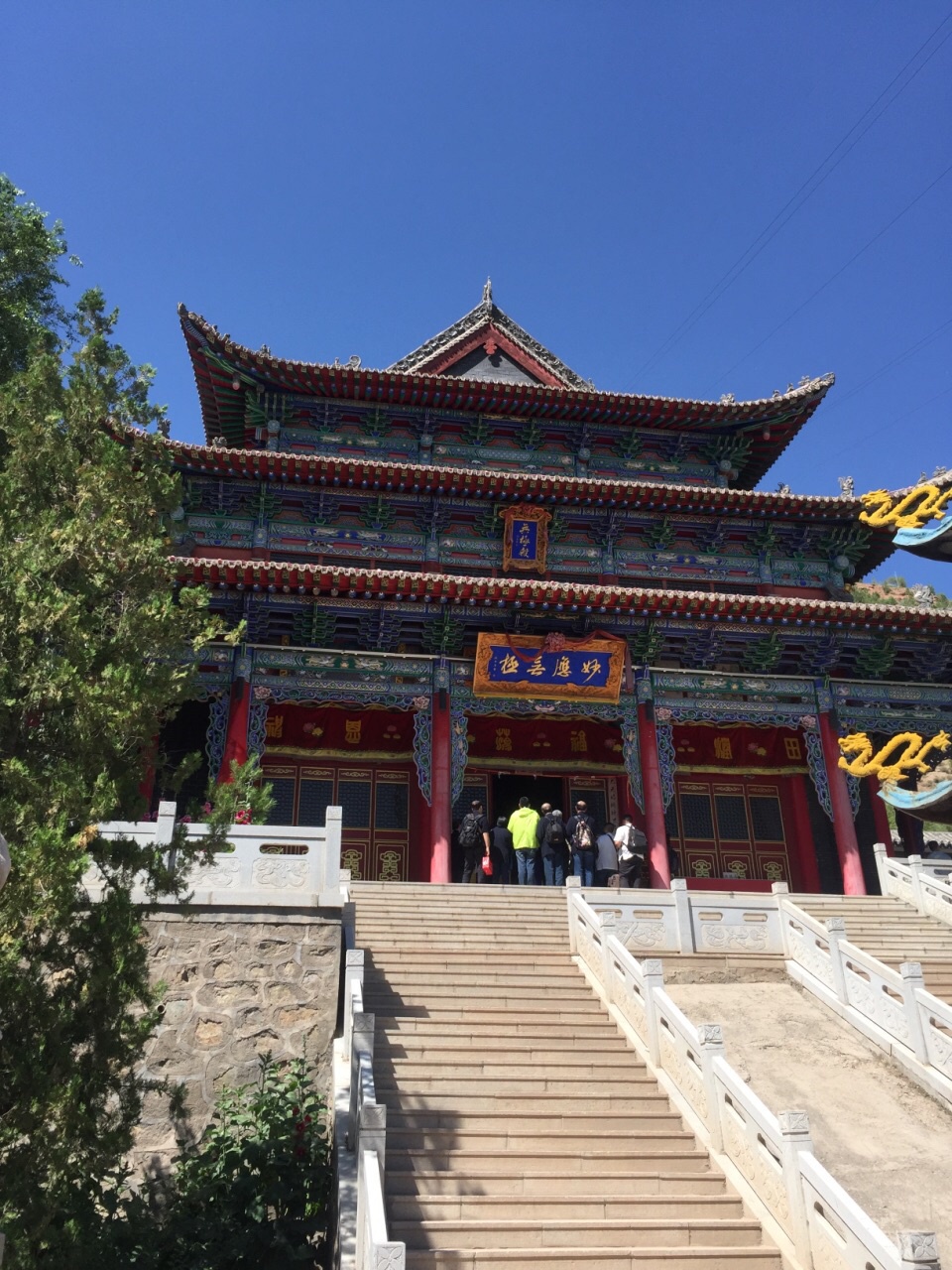 青海省 西宁市 北禅寺 是中国第二大悬空寺 可惜山上悬空寺没开放