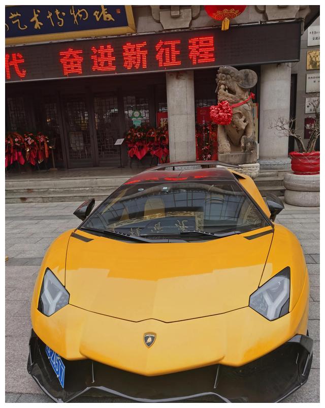 这兰博基尼大牛值什么价