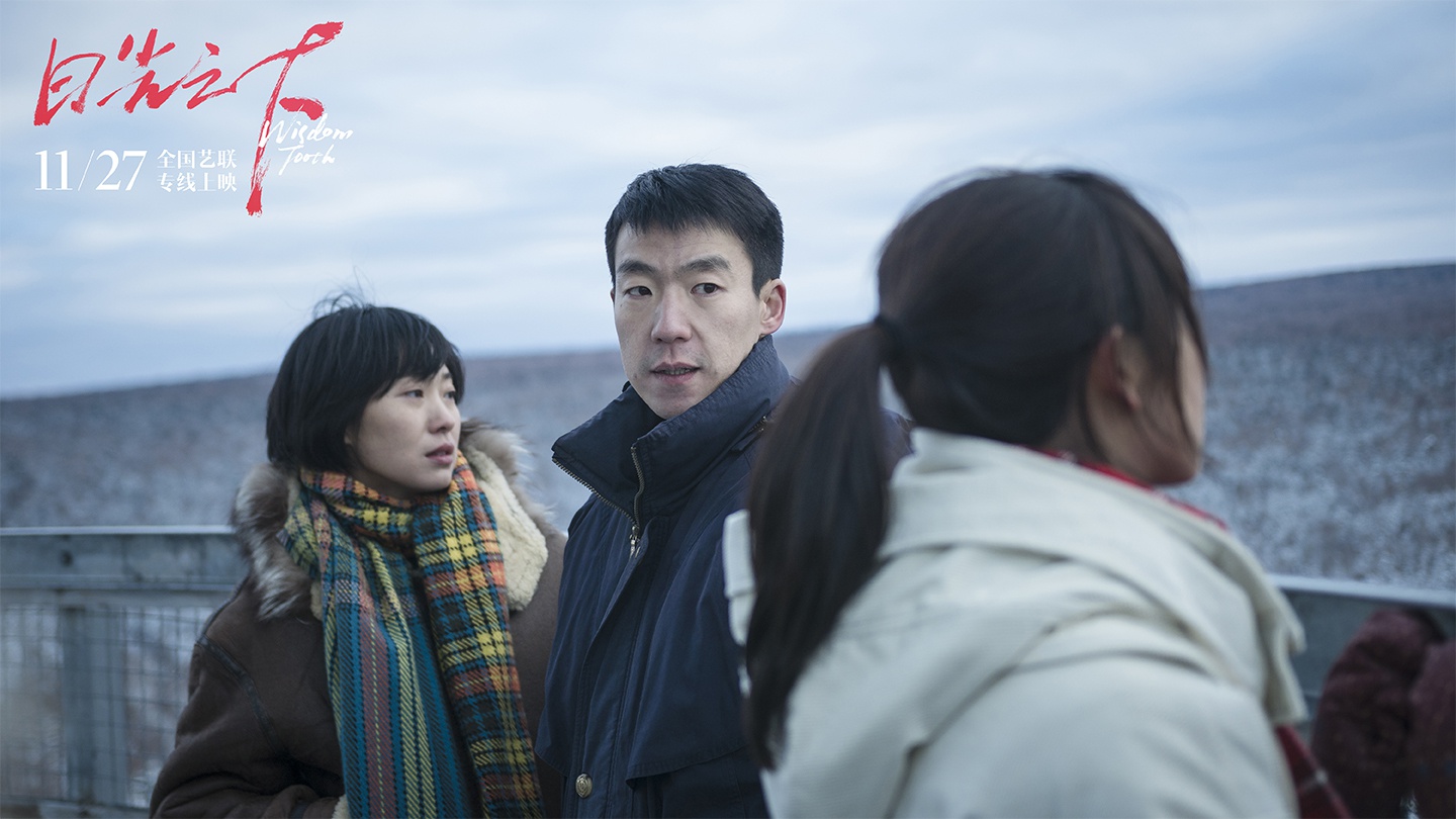 梁鸣作品《日光之下》曝终极海报 11.27揭露少女隐秘爱情