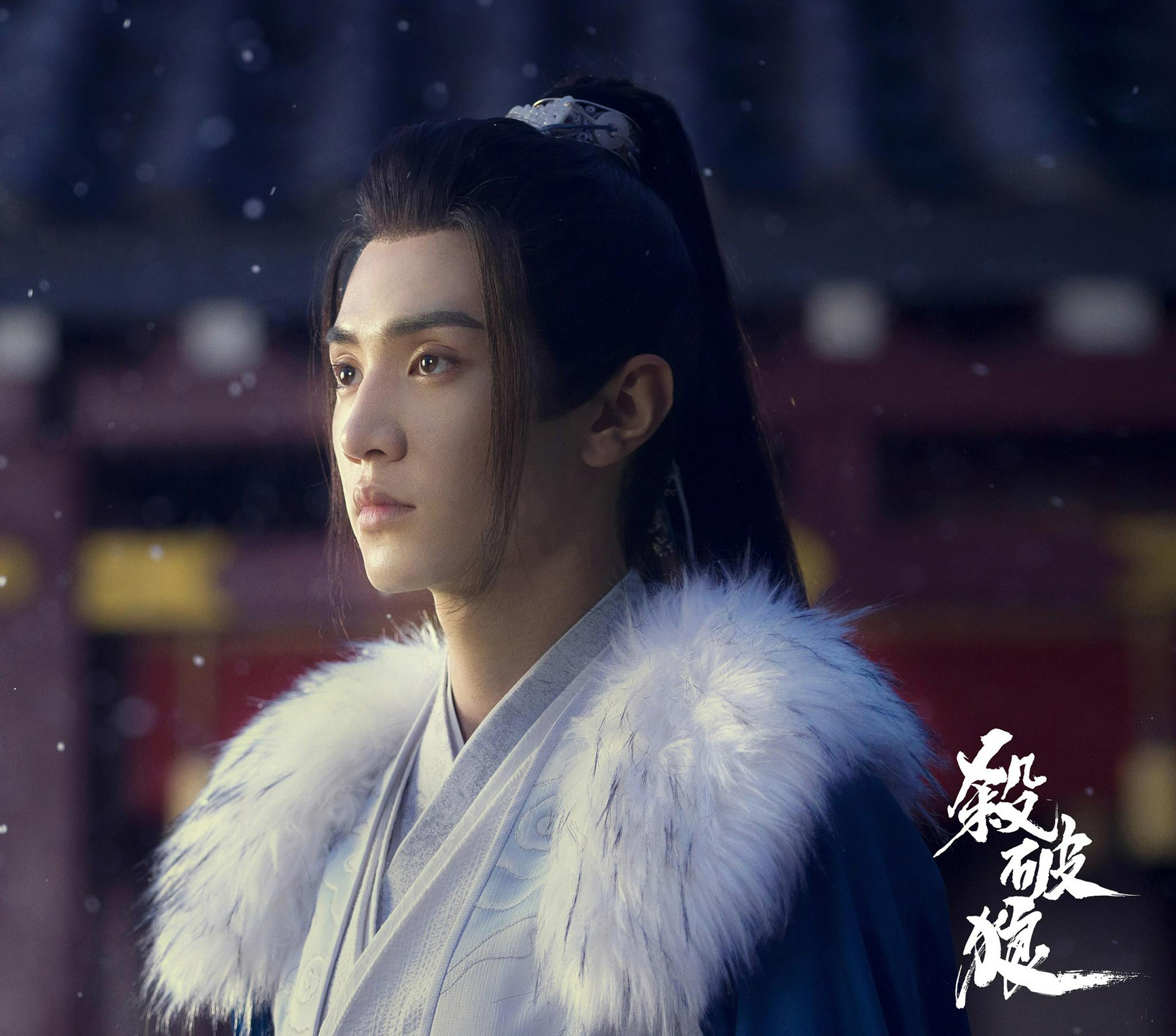 《我的反派男友》开机，陈哲远亮相开机发布会，女主是日系美少女休闲区蓝鸢梦想 - Www.slyday.coM
