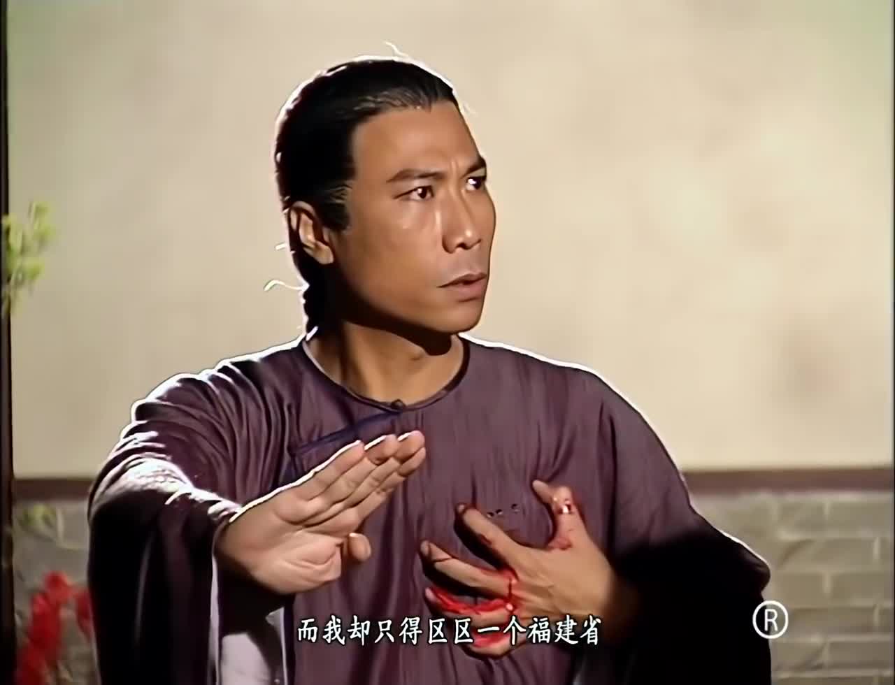 鹿鼎记陈近南一生忠心耿耿怎料碰上郑克塽这小人太气人了