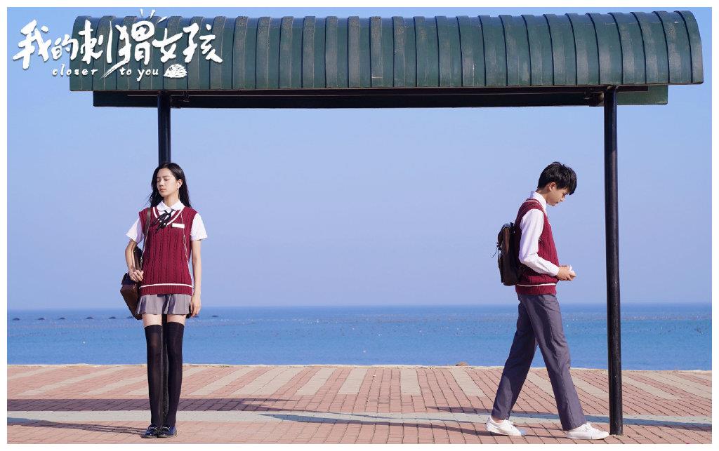 《刺猬女孩》李逸男化身饲养员弥补遗憾,贴心守护庄达菲