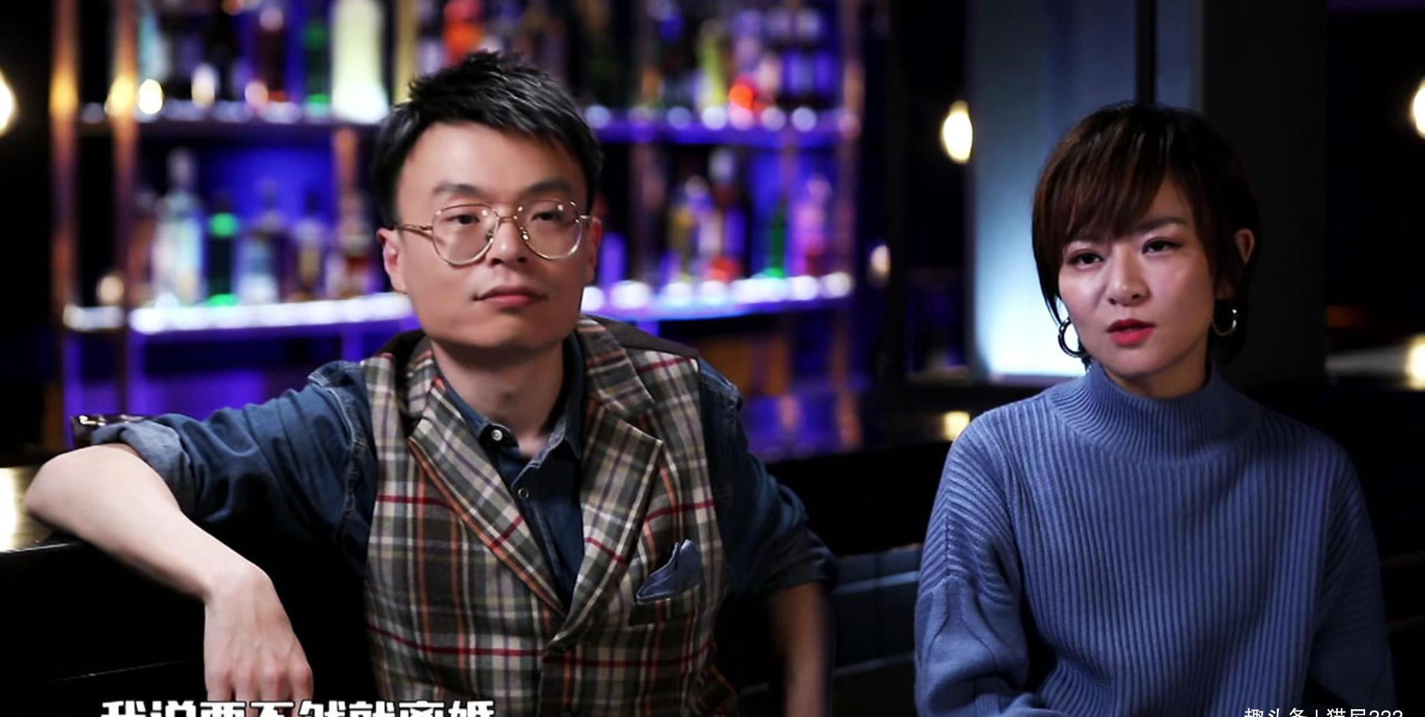 《吐槽大会》思文夫妇离婚:一个赢得了体面,一个输了脸面