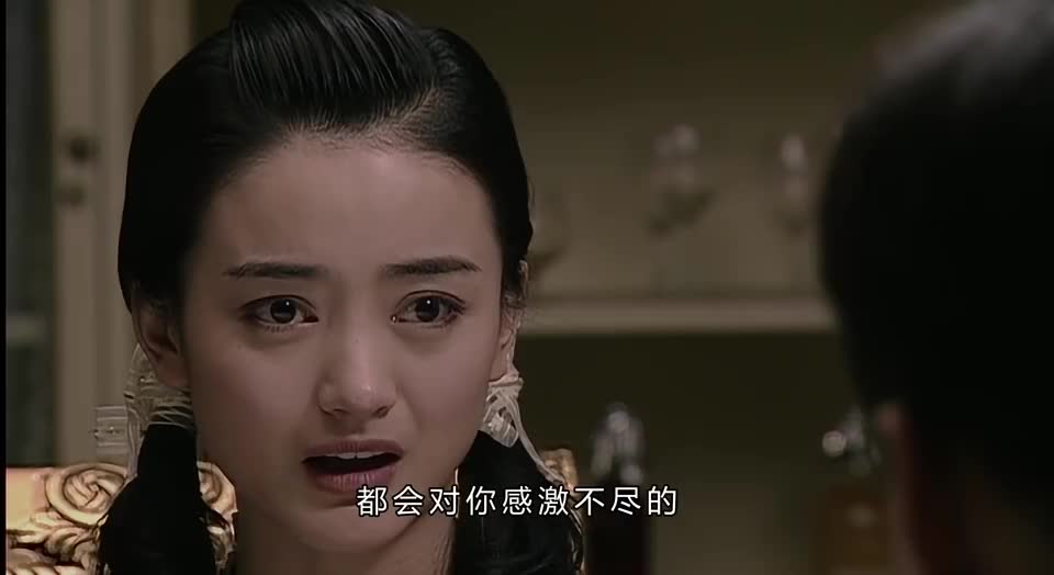 潜伏纯真无害的晚秋太致命余则成遭到诱惑心中感慨万千