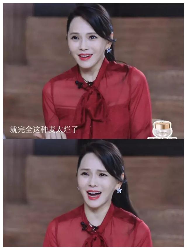 伊能静在《乘风破浪的姐姐》的专访中爆料自己小组的"幕后花絮"