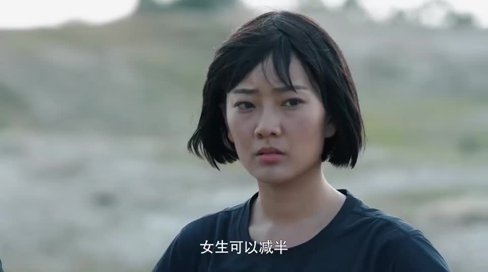 蓝军出击:富二代当兵,结果连一个女兵都比不上,教练:你个怂包