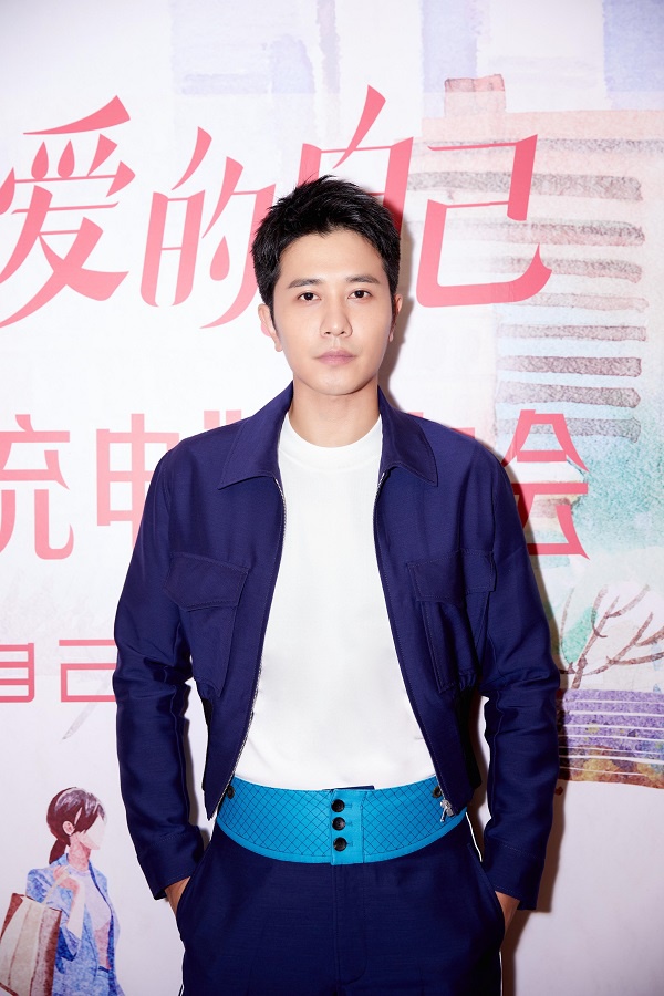 彭冠英《亲爱的自己》今日开播 真实演绎反思教材