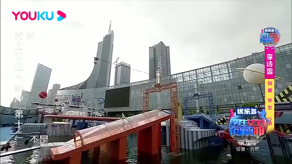 男生女生向前冲:余声现场撩帅哥,一脸羞涩,被主持人各种审问!