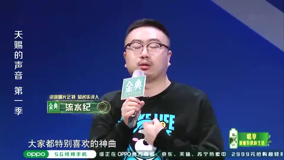 天赐的声音:王铮亮所困惑的事,王力宏精彩解答,全场掌声不断