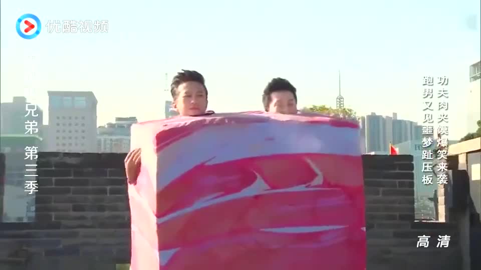 奔跑吧兄弟 肉夹馍游戏 陈赫王祖蓝成最萌身高差 引众人爆笑