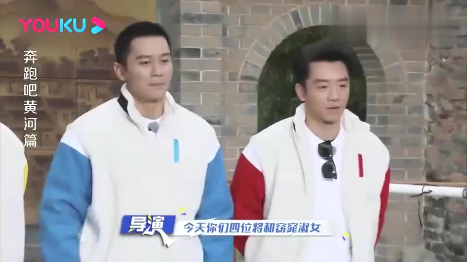 奔跑吧 抽象版郭麒麟画像 李晨一眼认出 直言像鲶鱼 爆笑 奔跑吧 抽象版郭麒麟画像 李晨一眼认出 直言像鲶鱼 爆笑