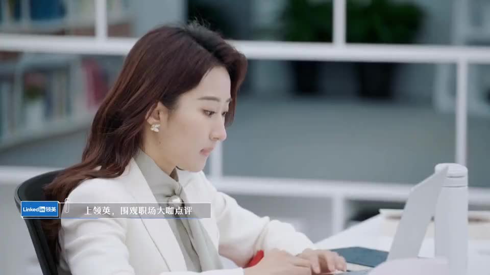 《令人心动的offer2》詹秋怡一个决定拆了两组,听