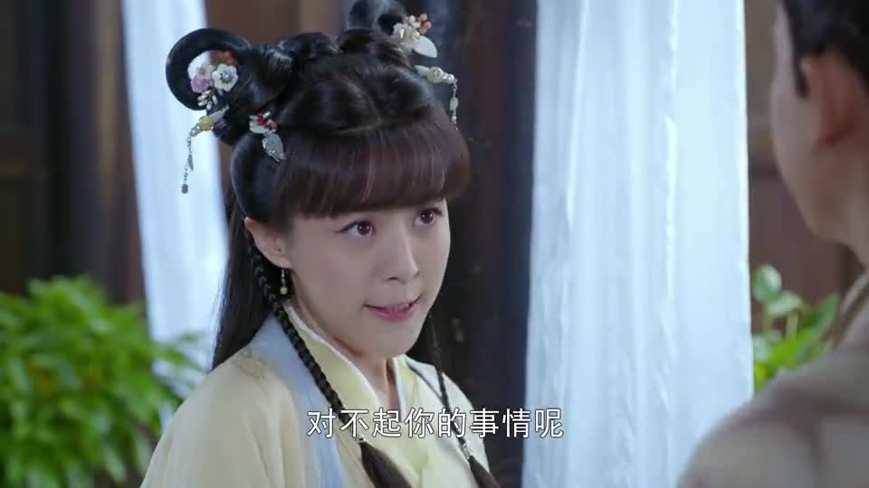 医馆笑传2:一品让安安色诱二少爷,说只有你好看,可以迷住他