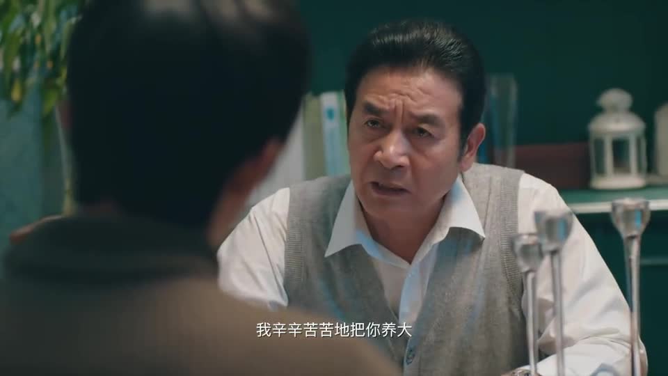 你好旧时光:陈桉做下决定,要和家里断绝关系,继母开心的不得了