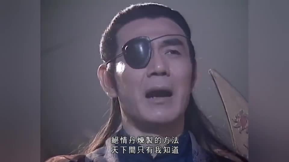 神雕侠侣:公孙止为了帮李莫愁骗解药,竟然想让自己女儿送死