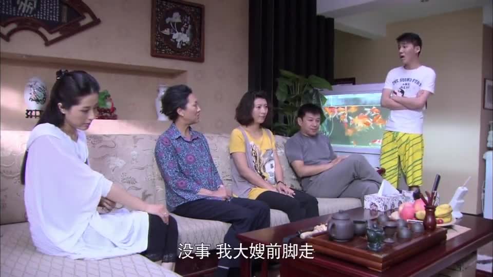 妯娌的三国时代:婆婆开家庭会议,给足儿媳面子,这话说得真舒坦