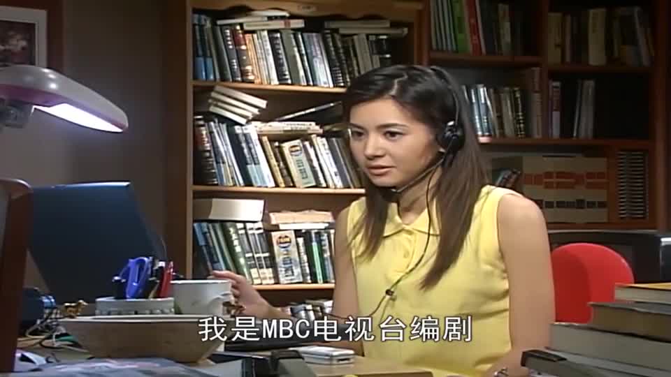 人鱼小姐:雅俐瑛为写小三的结局,咨询医师,要把她写得死的很惨