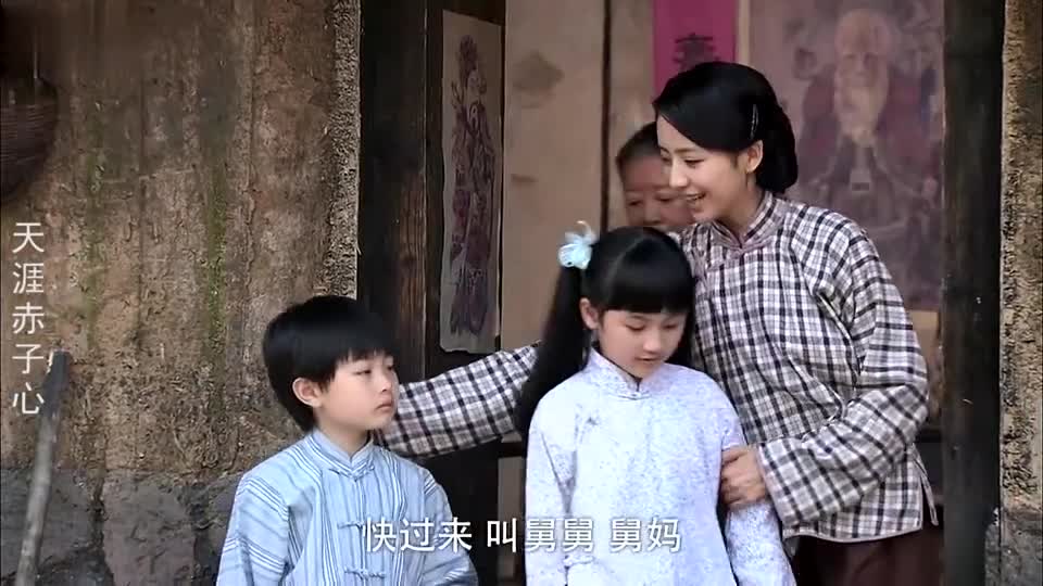 天涯赤子心:淑华带着孩子难得回家,没想到弟媳竟让她们睡牛棚