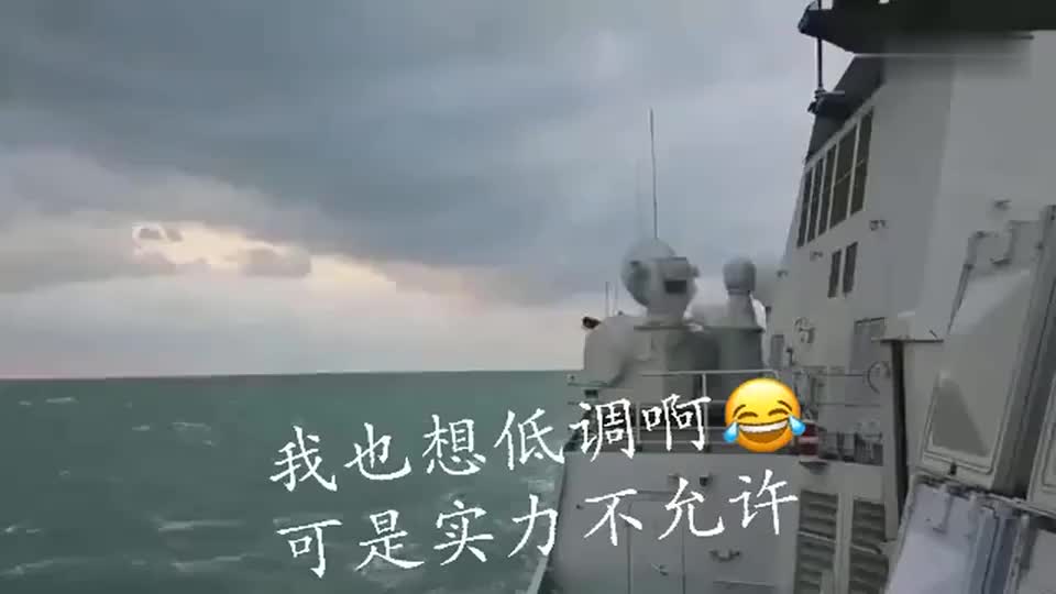 我也想低调啊可是实力不允许啊