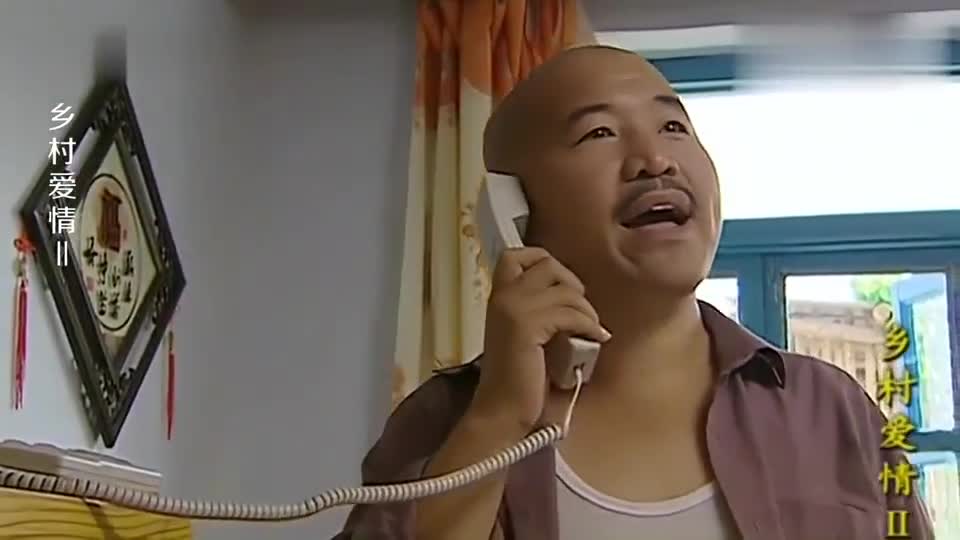 乡村爱情:王大拿同意投资象牙山,刘能终于当上副主任!__财经头条