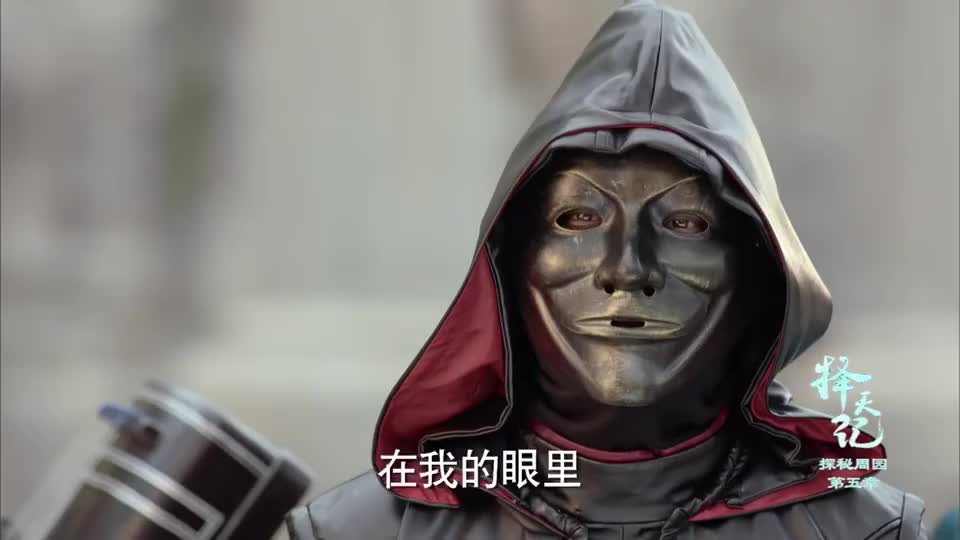 择天记黑袍正要下杀手不料发生意外