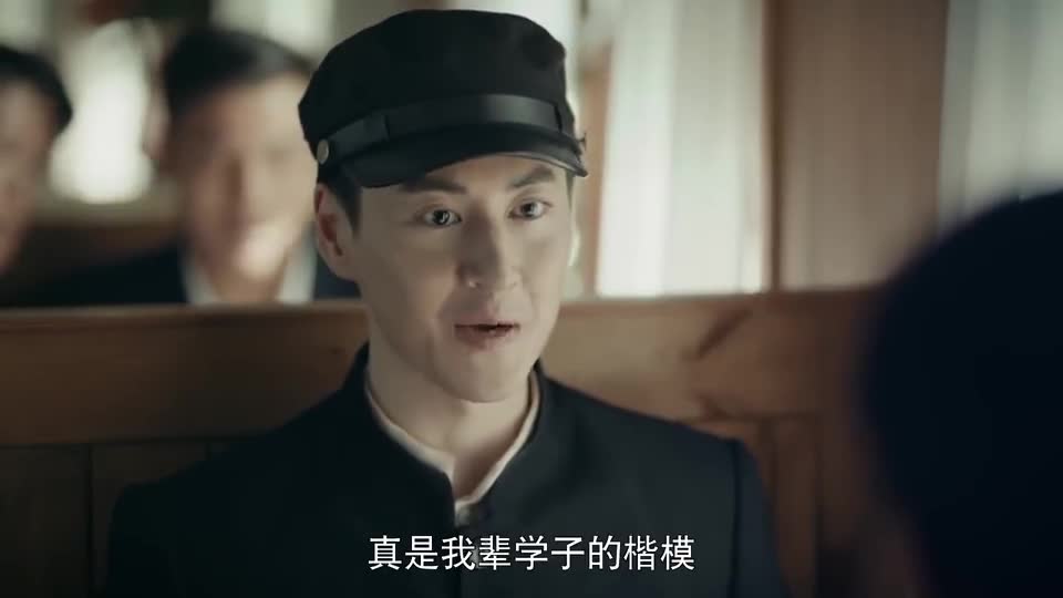 烈火军校林宪伟听说谢襄在烈火军校上学也想弃笔从戎