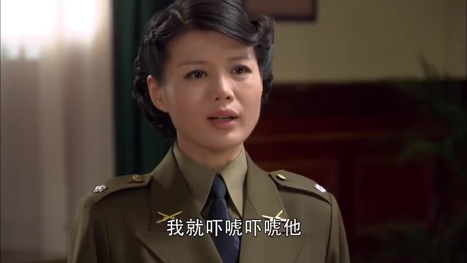 孤雁李梅对二科所有人进行调查试图查出孤雁