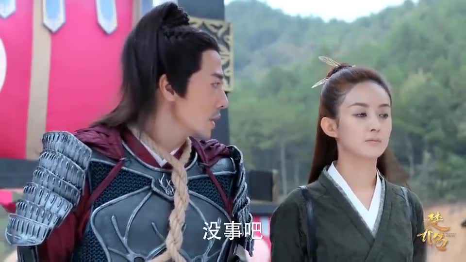 精彩影视楚乔有伤在身却为了贺萧甘愿一起罚跪