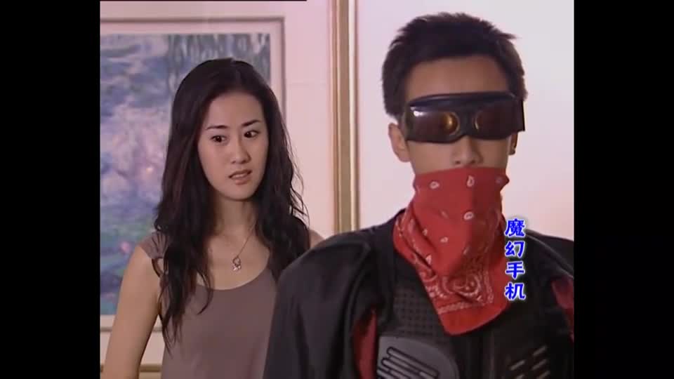 魔幻手机何蓝欲展示钞能力怎料却遭到飞人拒绝