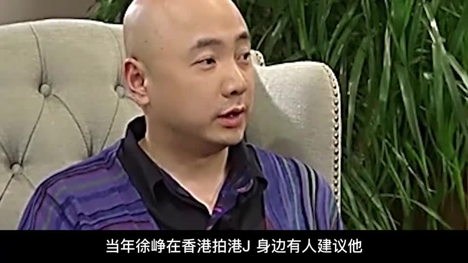 徐峥零片酬请周星驰出演，被嘲有毛病，徐峥的回答有理有据