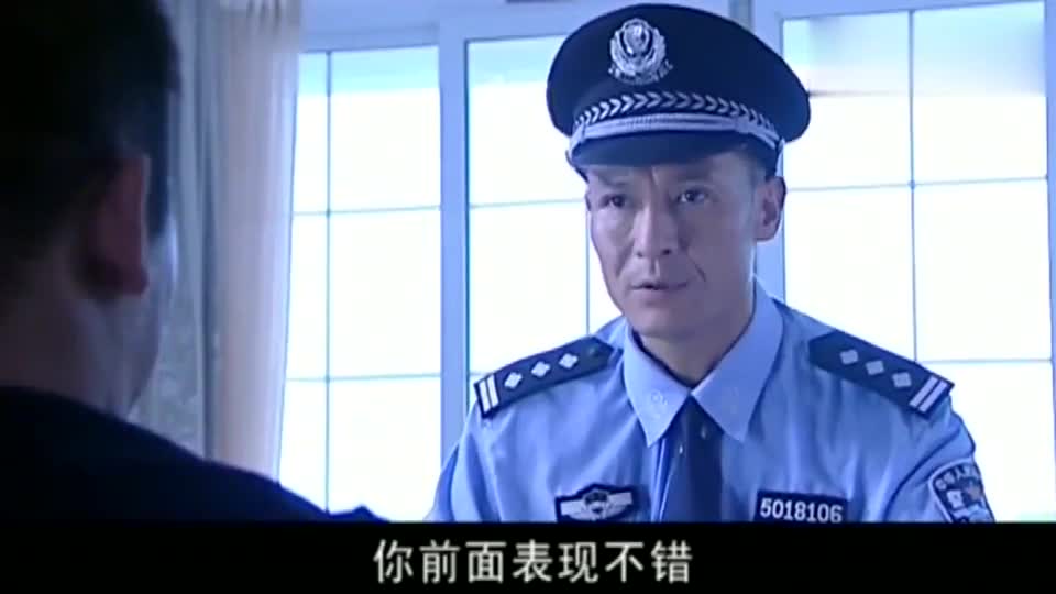 罪犯戴罪立功，全部如实禀告，审判官口头表扬一次