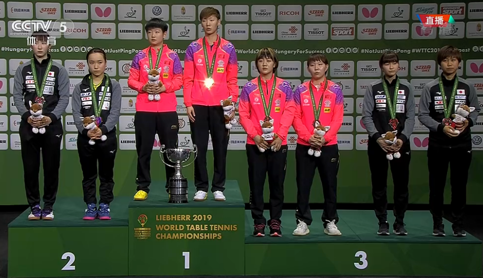央视直播,国乒日乒决战决赛,伊藤美诚豪言夺冠!马龙VS梁靖崑休闲区蓝鸢梦想 - Www.slyday.coM 央视直播,国乒日乒决战决赛,伊藤美诚豪言夺冠!马龙VS梁靖崑休闲区蓝鸢梦想 - Www.slyday.coM