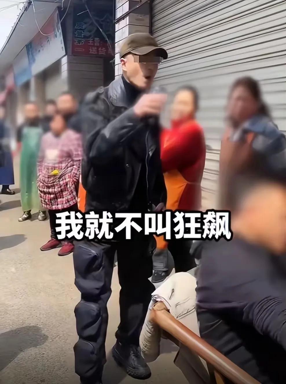 从夜场男模到打假网红,狂飙兄弟彻底凉凉,40岁大姐自曝曾包养他