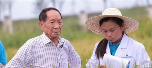 袁隆平在海南生病想理发，一长沙理发师听闻，为何乘机去为他理发休闲区蓝鸢梦想 - Www.slyday.coM