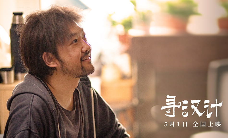 王子川剧照张本煜剧照"有点儿意思"李保田 银幕回归带头"闹笑话"