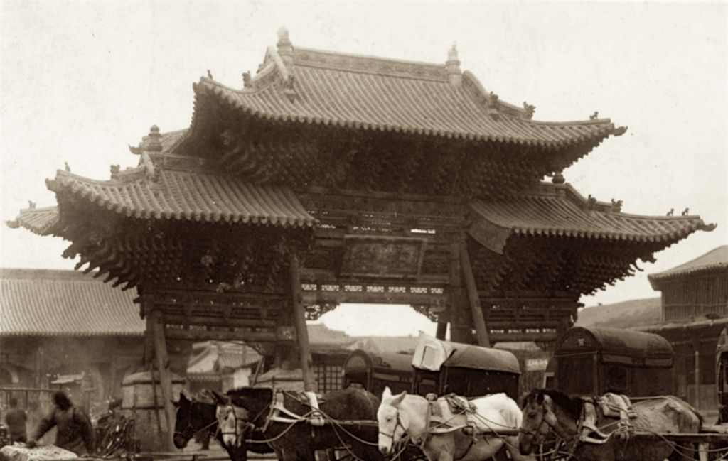 历史的印记,1930年的绥远省老照片