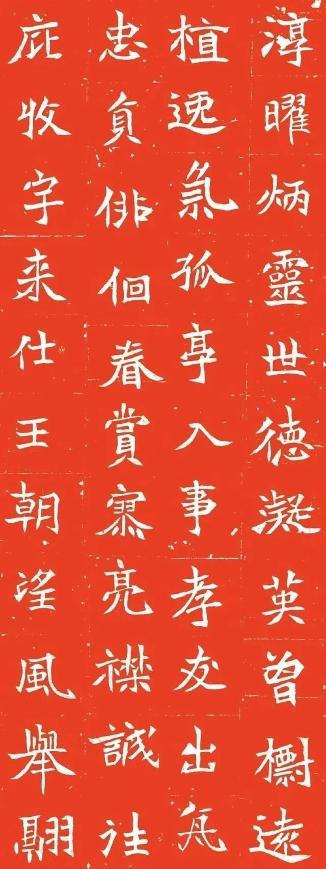 为什么很多的书法家都会建议大家去学学魏碑呢?原来有这样的学问休闲区蓝鸢梦想 - Www.slyday.coM 为什么很多的书法家都会建议大家去学学魏碑呢?原来有这样的学问休闲区蓝鸢梦想 - Www.slyday.coM