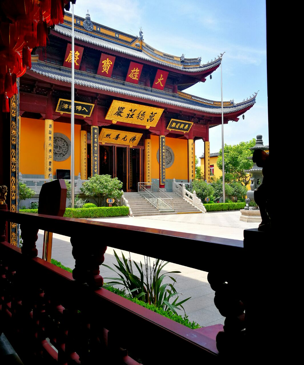 上海市 虹口区 下海庙