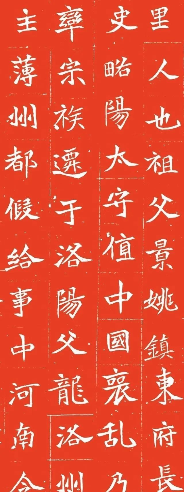 为什么很多的书法家都会建议大家去学学魏碑呢?原来有这样的学问休闲区蓝鸢梦想 - Www.slyday.coM 为什么很多的书法家都会建议大家去学学魏碑呢?原来有这样的学问休闲区蓝鸢梦想 - Www.slyday.coM