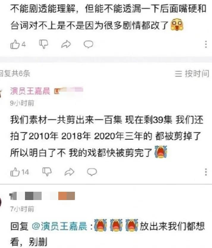 抄袭、删戏份、艺术总监头衔被除名,难怪张译和《狂飙》剧组闹掰休闲区蓝鸢梦想 - Www.slyday.coM 抄袭、删戏份、艺术总监头衔被除名,难怪张译和《狂飙》剧组闹掰休闲区蓝鸢梦想 - Www.slyday.coM